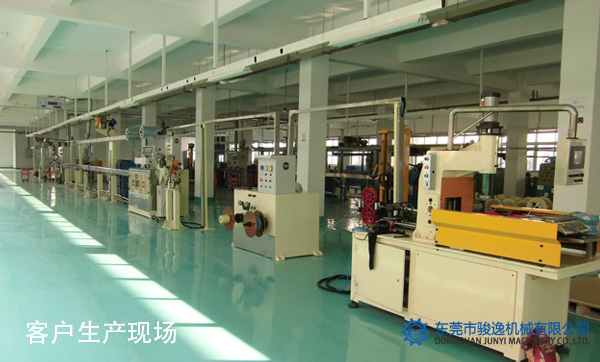 東莞押出機 搖盤收線押出生產(chǎn)現(xiàn)場